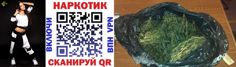 Где найти наркотики Магас АМФ  Cocaine  Меф  Экстази  ГАШ 