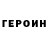 Amphetamine VHQ Alina Artyemenko