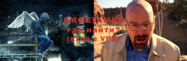 крисы Беломорск