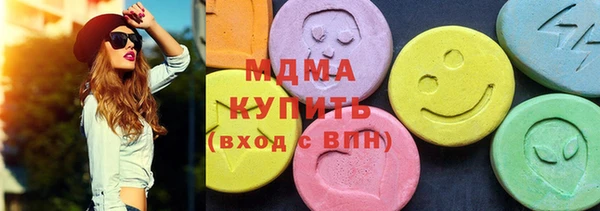 МДПВ Белоозёрский