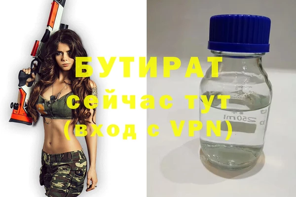 МДПВ Белоозёрский