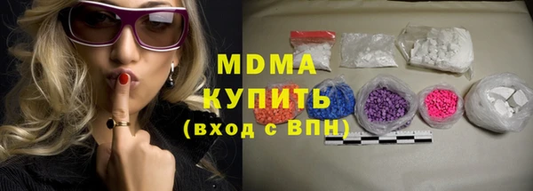 МДПВ Белоозёрский