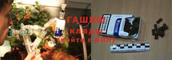 прущая мука Белокуриха