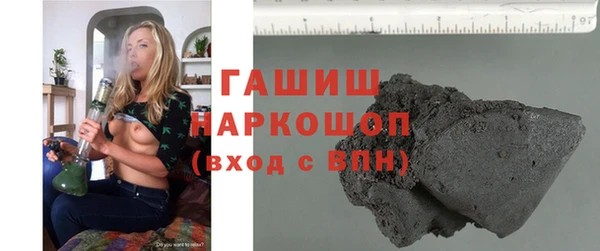 крисы Беломорск