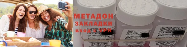 МДПВ Белоозёрский