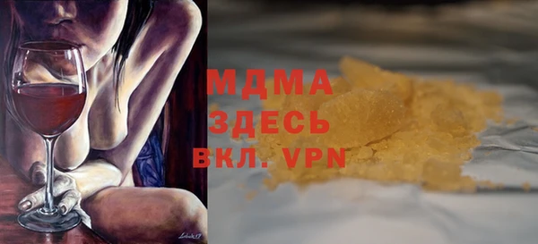МДПВ Белоозёрский