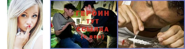 прущая мука Белокуриха