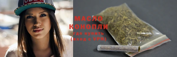 крисы Беломорск
