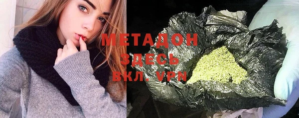 МДПВ Белоозёрский