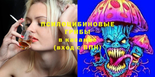 МДПВ Белоозёрский