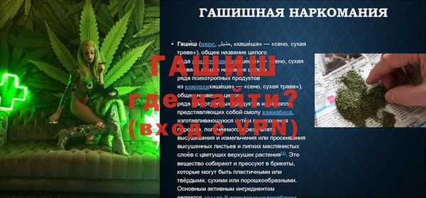 МДПВ Белоозёрский
