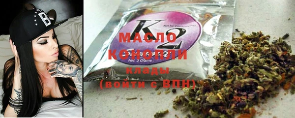 МДПВ Белоозёрский