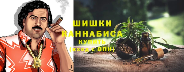 крисы Беломорск