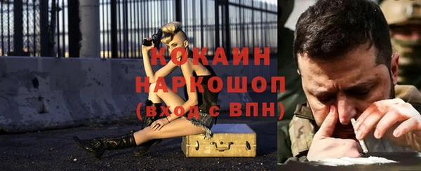 МДПВ Белоозёрский