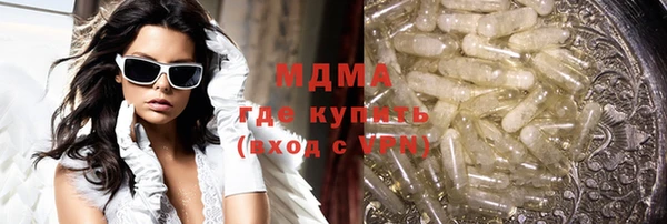 МДПВ Белоозёрский