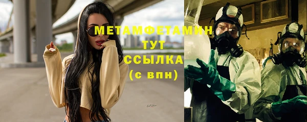 МДПВ Белоозёрский